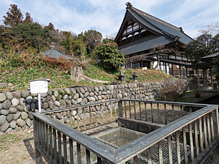 底なし井戸（鏡の井戸）